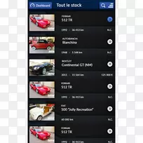 展示广告技术多媒体技术-空若网 展示广告技术多媒体技术-空若网