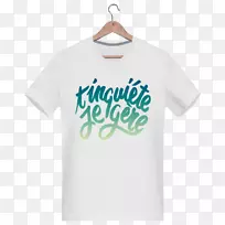 T恤袖蓝衫-法国衬衫-空若网 T恤袖蓝衫-法国衬衫-空若网