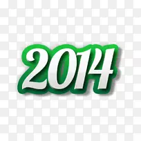 标志品牌绿色设计-空若网 标志品牌绿色设计-空若网