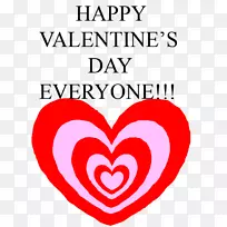 过着快乐的生活-情人节-空若网 过着快乐的生活-情人节-空若网