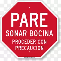 停车标志残疾国际通行标志交通标志声标志-空若网 停车标志残疾国际通行标志交通标志声标志-空若网