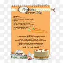 ���ܲ�����-������