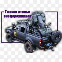 汽车保险杠越野车路-空若网 汽车保险杠越野车路-空若网