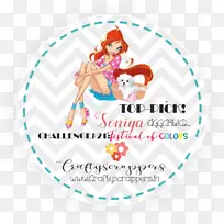 Yukiteru Amano Yuno Gassai����ֽ�;�-2018��Word��-������