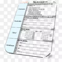 ��ѧ�γ�-������