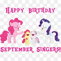 周年生日剪贴画-生日-空若网 周年生日剪贴画-生日-空若网