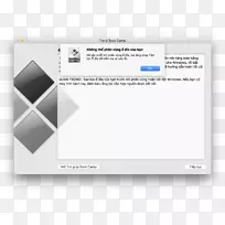 MacBookpro启动营磁盘分区-胜利者-空若网 MacBookpro启动营磁盘分区-胜利者-空若网
