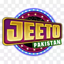 巴基斯坦电视节目数字广播演员-空若网 巴基斯坦电视节目数字广播演员-空若网