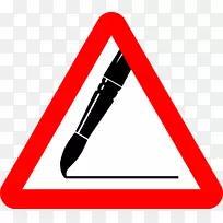 线角牌剪贴画-线-空若网 线角牌剪贴画-线-空若网