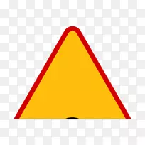 交通标志三角形-空若网 交通标志三角形-空若网