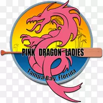 龙舟坦帕湾划艇-空若网 龙舟坦帕湾划艇-空若网