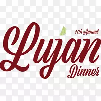 墨西哥美食餐厅派对阿德莱塔斯-墨西哥晚餐-空若网 墨西哥美食餐厅派对阿德莱塔斯-墨西哥晚餐-空若网