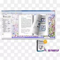 品牌多媒体字体翻盖书-空若网 品牌多媒体字体翻盖书-空若网