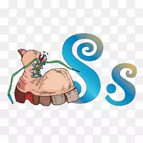 动物剪贴画.英文字母-空若网 动物剪贴画.英文字母-空若网