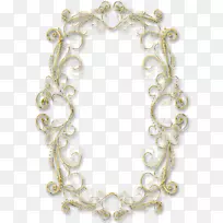 下载ULead系统-珍珠帧-空若网 下载ULead系统-珍珠帧-空若网