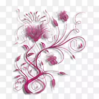 乌鲁鲁视觉艺术时间绘画-阿拉伯粉红色-空若网 乌鲁鲁视觉艺术时间绘画-阿拉伯粉红色-空若网