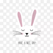 兔手指字体-卡通兔-空若网 兔手指字体-卡通兔-空若网
