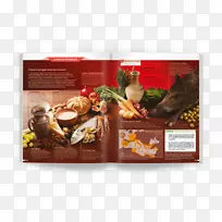 餐桌标签闪烁食品麦加桌-空若网 餐桌标签闪烁食品麦加桌-空若网