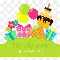 ���յ���ؿ�-��������-������