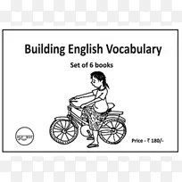 ���г�����������Ϊ�л���Ӣ���鼮-������