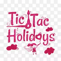 爱品牌情人节标志剪贴画-情人节-空若网 爱品牌情人节标志剪贴画-情人节-空若网