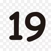 数字数学计数数字数学-空若网 数字数学计数数字数学-空若网