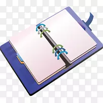 议程动画-书籍PNG材料-空若网 议程动画-书籍PNG材料-空若网