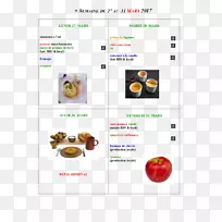 ������˹��ʳƷ�䷽-���-������