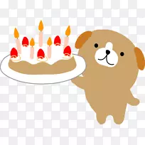 ���յ���ֽ���������տ���-����-������