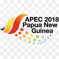 亚太经合组织巴布亚新几内亚2018年亚太经济合作澳大利亚巴布亚新几内亚关系澳大利亚-空若网 亚太经合组织巴布亚新几内亚2018年亚太经济合作澳大利亚巴布亚新几内亚关系澳大利亚-空若网
