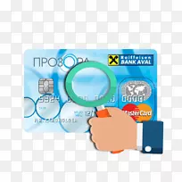 品牌电子设计-空若网 品牌电子设计-空若网