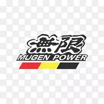 汽车标志贴标-汽车-空若网 汽车标志贴标-汽车-空若网