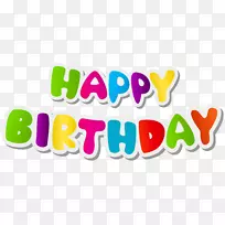 �̱�����-���տ���-PNG������ͼƬ-������