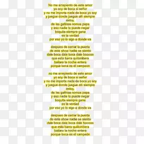 歌曲不,我,阿雷皮恩托德雅斯特阿莫尔歌词爱-博卡少年-空若网 歌曲不,我,阿雷皮恩托德雅斯特阿莫尔歌词爱-博卡少年-空若网