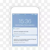 安卓学校课堂应用手机-android-空若网 安卓学校课堂应用手机-android-空若网