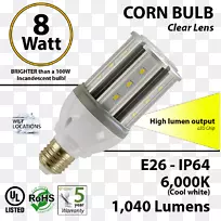 白炽灯泡灯发光二极管-空若网 白炽灯泡灯发光二极管-空若网