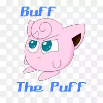 艺术作品鼻夹艺术-吉格利普夫-空若网 艺术作品鼻夹艺术-吉格利普夫-空若网