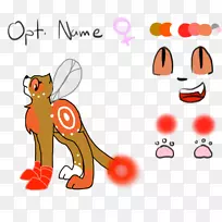 鼻子食肉夹艺术设计-空若网 鼻子食肉夹艺术设计-空若网