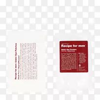 眼罩下男人的配方眼眶周围黑眼圈.眼罩-空若网 眼罩下男人的配方眼眶周围黑眼圈.眼罩-空若网