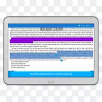 计算机程序android电子阅读器-android-空若网 计算机程序android电子阅读器-android-空若网