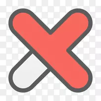 电脑图标桌面壁纸下载android-android-空若网 电脑图标桌面壁纸下载android-android-空若网