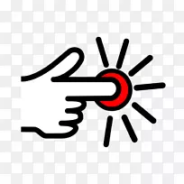 电脑图标按钮符号剪辑艺术按钮-空若网 电脑图标按钮符号剪辑艺术按钮-空若网