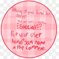 �����˽�����-���˽�-������