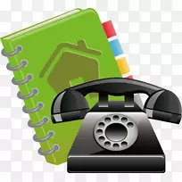 电话付费电话-公共电话-空若网 电话付费电话-公共电话-空若网