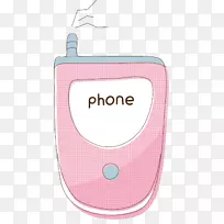 电话插画-电话PNG材料-空若网 电话插画-电话PNG材料-空若网