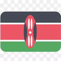 ¿ÏÄáÑÇandroidÏÂÔØµç̨-android-¿ÕÈôÍø ¿ÏÄáÑÇandroidÏÂÔØµç̨-android-¿ÕÈôÍø