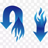 蓝色箭头火焰箭头-空若网 蓝色箭头火焰箭头-空若网