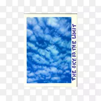 天空plc字体-天空是极限-空若网 天空plc字体-天空是极限-空若网