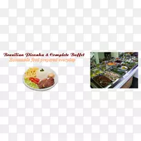 菜谱蔬菜午餐菜肴-自制小吃-空若网 菜谱蔬菜午餐菜肴-自制小吃-空若网