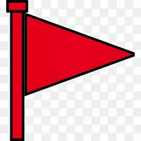 ֱ�������ε��������-������